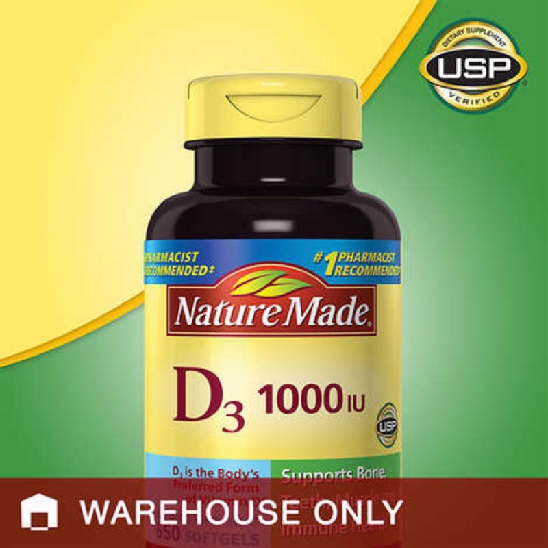 萊萃美Nature made 維他命 D3 1000IU 650顆  萊萃美